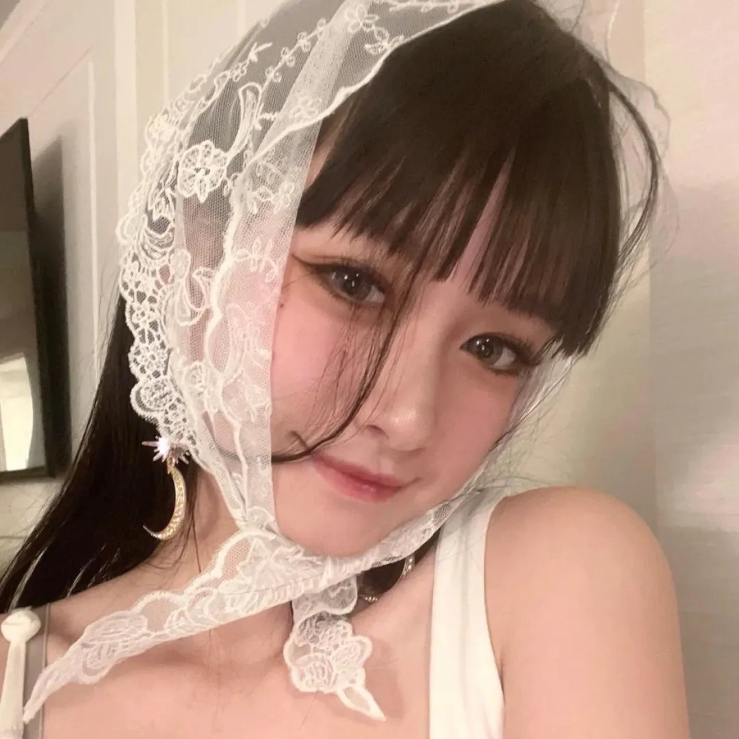 真女有形