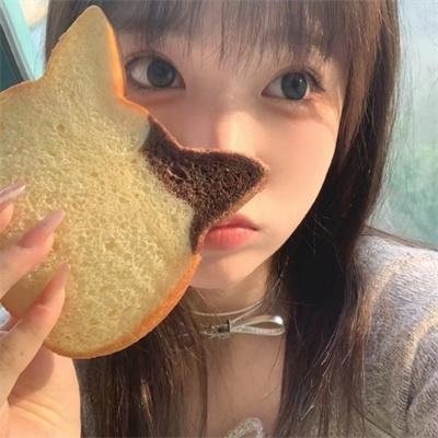 天眼浩劫